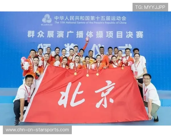 全运会为多项传统项目带来复兴契机，基层参与增长