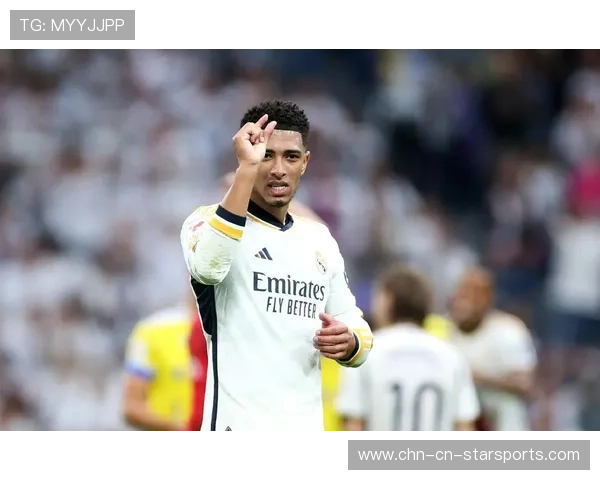 皇马贝林厄姆关键绝杀成球队利器：新时代的小天才崛起