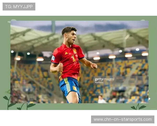 阿森西奥的定位调整或为球队带来新生机