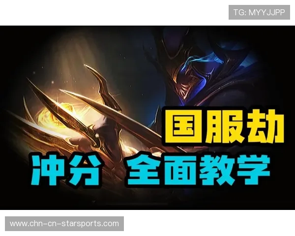 LPL团战操作如行云流水，lol团战技巧