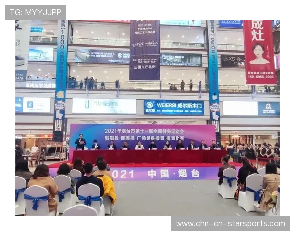 体育新闻中心聚焦全民健身指标体系建设成果宣传,全民健身新闻稿标题 体育新闻中心聚焦全民健身指标体系建设成果宣传,全民健身新闻稿标题