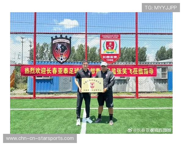 俱乐部青训中心扩建计划获批，培养体系升级，俱乐部青训排名