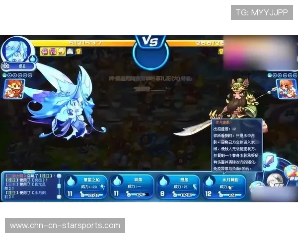 赛季中段精彩比赛集锦！，季中赛打几局