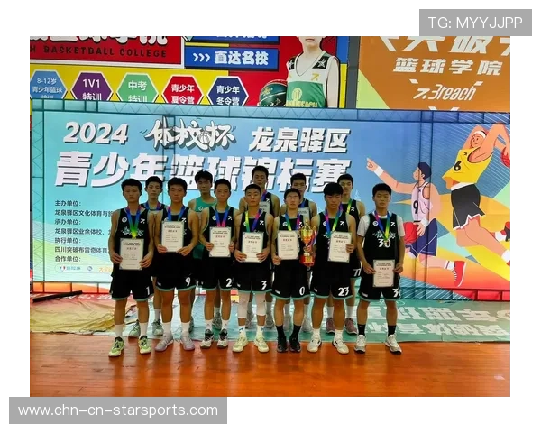 青少年体校合作项目签约 培养后备力量，青少年体校联合会