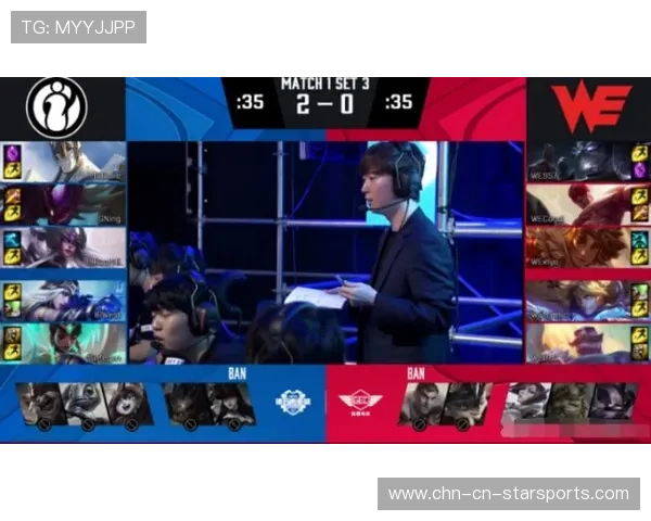 WE中路强行开团,打出一换三 WE中路强行开团,打出一换三