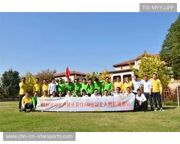 战术执行完美团队协作无解