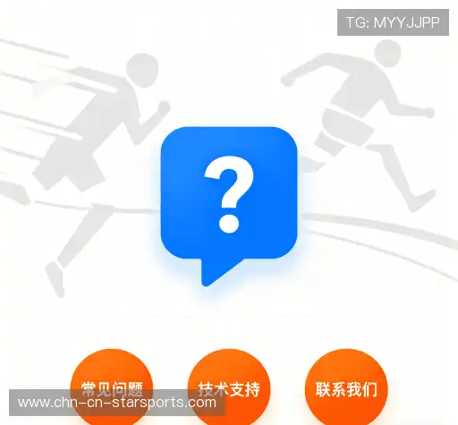 解答快讯